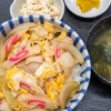 ［on-7］食堂「善磯」さん(大磯町)の親子丼 550円  ※2025.4.29現在