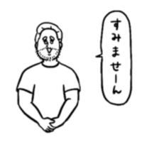 自己紹介 Hirokokokoro 自己紹介 Hirokokokoro