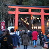 節分吉田神社その1