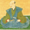 実伝　石田三成　火坂雅志編