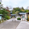 神在月出雲旅行記その7・月照寺と千鳥割子