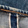 1815 ビッグE リーバイス501 オリジナル 66モデル前期 70's levi's 66 MODEL BIG E