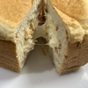 Where’s The Bakery？のピザフォンデュ