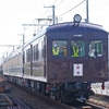 11月11日撮影　私鉄シリーズ　伊豆箱根鉄道大雄山線　飯田岡～相模沼田間　【コデ165形】+5000系　5507Fの出場回送を撮る