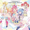 感想『アイカツフレンズ！』- 歪で不器用、愚直で誠実。だからこそ愛したい “トモダチカラの軌跡”