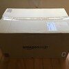 Ａｍａｚｏｎ欲しい物リスト公開したら翌日に届いて失禁しそうだった件・・・