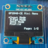 GP2040-CE v0.7.11 でMini Menuが実装されてかなり便利