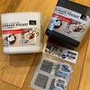 2ステップで超簡単！100均グッズでわけぷかを自作しよう