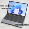 ベンチマーク情報保管庫 CHUWI miniBook X (Intel N100搭載 10インチ 2 in 1ノート