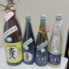 【新酒と氷温貯蔵酒の文佳人類学】リズール特別純米おりがらみ生酒＆氷温５年貯蔵中取り斗瓶囲いwith純米吟醸酒山田錦＆雄町氷温７年貯蔵の味の感想と評価