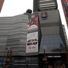 <span itemprop="headline">★箱根・強羅温泉旅行①</span>