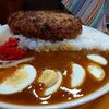 札幌市　カリーハウス　コロンボ　/　水曜日は大人気のハンバーグカレー