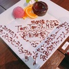 半年ぶりにすみち＆ふう様 #バクステ #愛野すみか #美里朱音 #巴まふゆ