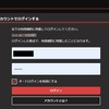 スタホ入門１２～ＳＨ４. ＮＥＴの活用～