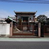 2022/02/15 三ノ輪散歩 10 宝蔵院/浄雲寺/白山神社跡/金太楼鮨/アサヒ商店街振興組合/日の出会商店街