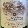 Giaconda Nantua Vineyard Pinot Noir 2005