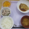 10/22（木）の昼食