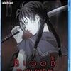 日本刀×JK×吸血鬼　BLOOD THE LAST VAMPIRE　感想