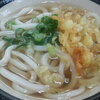 こんぴらやうどん　～高松市兵庫町商店街～