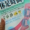 言葉を大切にしているから