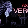 Switchのニンテンドーeショップ更新！今週は「鯉（KOI）」「Axiom Verge」など新作4本登場！来週は料理ゲー、オーバークック！