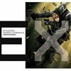  EX MACHINA ORIGINAL SOUNDTRACK COMPLETE EDITION(初回限定盤)(DVD付) (asin:B000UVXIHG)
