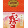 恒例のバンコク避寒旅行なのである
