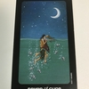 sun and moon tarot : seven of cups - debauch