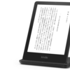 新型Kindle  Paperwhiteは画面が大きく、type-Cになり、快適そう！？