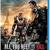 ALL YOU NEED IS KILL