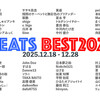 BEATS BEST 2025 ～私的BEATS卒展として参加