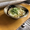 【香川グルメ】がもううどん完全レポ！坂出の行列必至の名店で味わう絶品うどん！