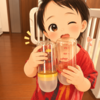 【生後409日目】元気なのに発熱
