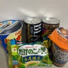 孤独の缶コーヒー、孤独のつけ麺w