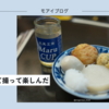 【498話・Leica】飲んで歩いて撮って楽しんだ「赤羽会」