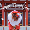【2019】今年も一年お世話になりました。ごあいさつ。
