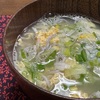 ネギ雑炊。