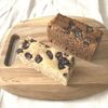 宮城の郷土和菓子「がん月（がんづき）」名前の由来とみそ・黒糖の素朴で懐かしい味
