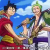 ONE PIECE　１０７巻は１１月２日、販売！