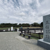 【北海道・函館】五稜郭跡（五稜郭公園）をぶらり散歩〜戊辰・箱館戦争、箱館奉行所。そして土方歳三センセイに思いを馳せて〜