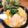 うまやのラーメン♪♪