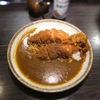 気分を上げるには、やっぱりカレーだね！