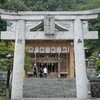 春日神社 花手水舎