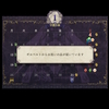 【FE 風花雪月】蒼月なしルナ縛りプレイ攻略記　Part14