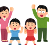 長距離旅行するなら車と電車どっちが得か？🚗🚄