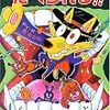 物は片付けても、残したいモノ