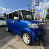 ホンダ　N-BOX　中古車リース　メンテナンス、車検代、自動車税等全てコミコミ　月々1万円〜乗れる！頭金不要！サブスク大阪