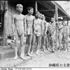 ハワイに送られた11歳の「捕虜」 ～ 米軍が「捕虜」として記録した沖縄の少年兵