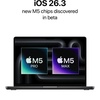 「M5 Pro／Max／Ultra」搭載Macはいつ登場する？〜iOS26.3 が間もなくリリースも、すぐに来るかは不透明〜