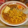 札幌すすきの、ひぐまラーメン